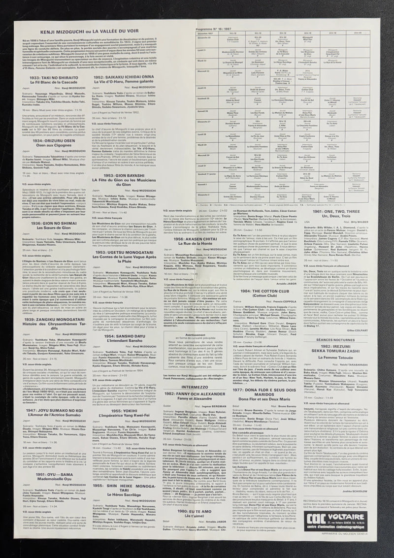 Kenji Mizoguchi (1987) CAC Voltaire Poster Folded 15.75x22.75