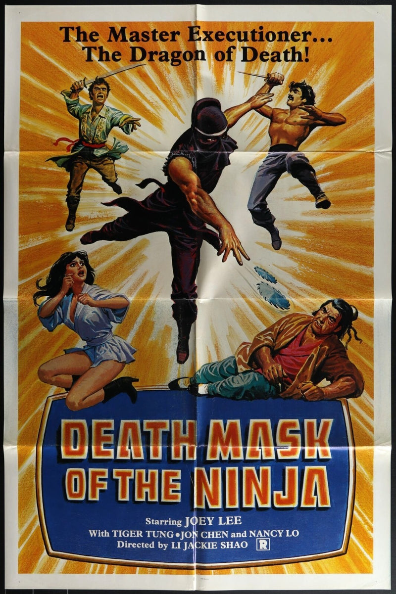 Death Mask of the Ninja (1986) Original Movie Poster Folded 27x41EM8-440