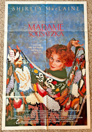 Madame Sousatzka (1988) Original Movie Poster One-Sheet 27x40 Folded BP53
