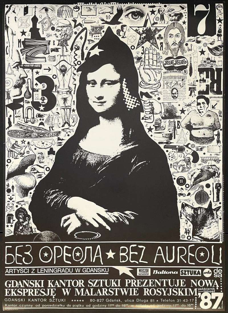 Bez Oreola Bez Aureoli (1987) Original Polish Exhibition Poster 26x37
