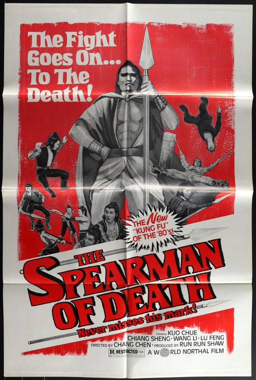 The Spearman of Death (1980) Original Movie Poster Folded 27x41EM8-434