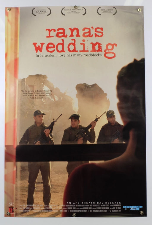 Al Gods Fee Yom Akhar (2002) Original Movie Poster Rolled 27x41