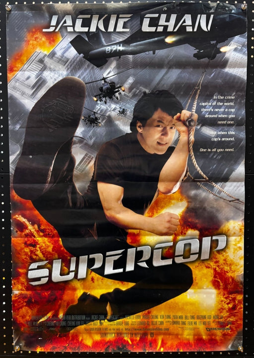 SUPERCOP (1992) Original Rolled Poster 27x40