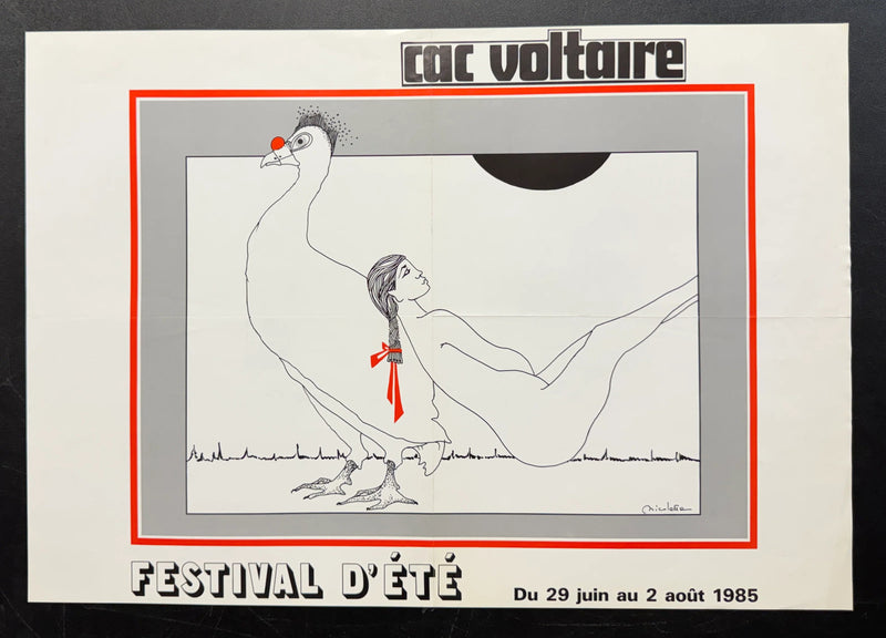 Festival d’Été (1985) CAC Voltaire Poster Folded 15.75x22.75