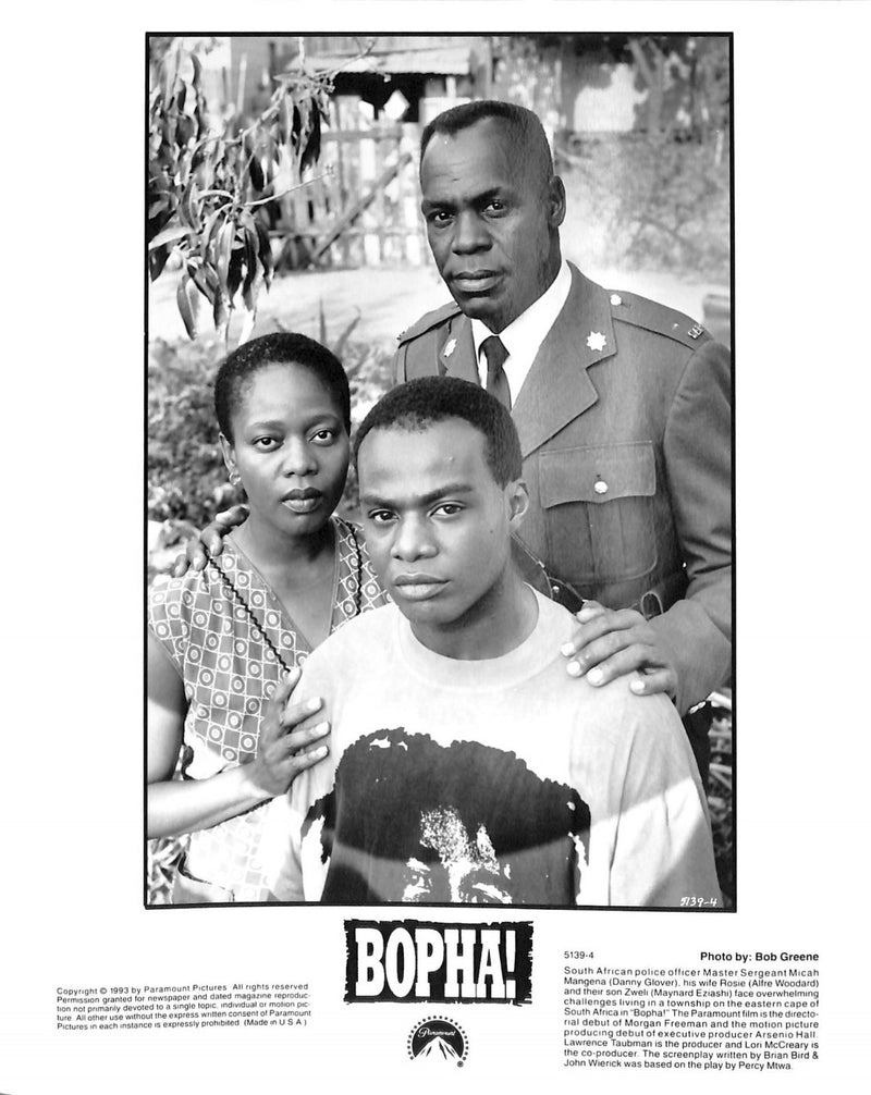 Bopha! (1993) Movie Still Full Set 8x10