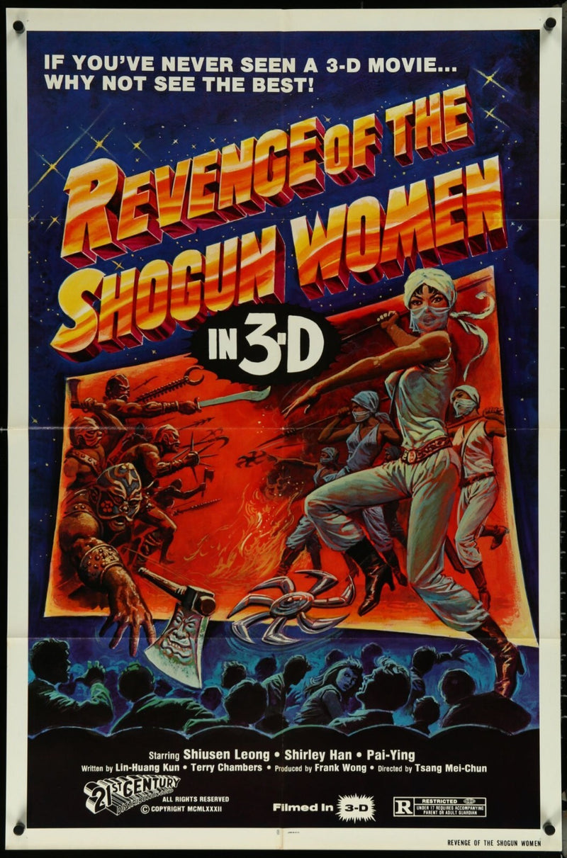 Revenge of the Shogun Women (1977) Original Movie Poster Folded 27x41