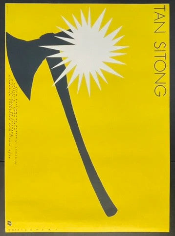 Tan Si Tong (1987) Original Polish Exhibition Poster 26x38