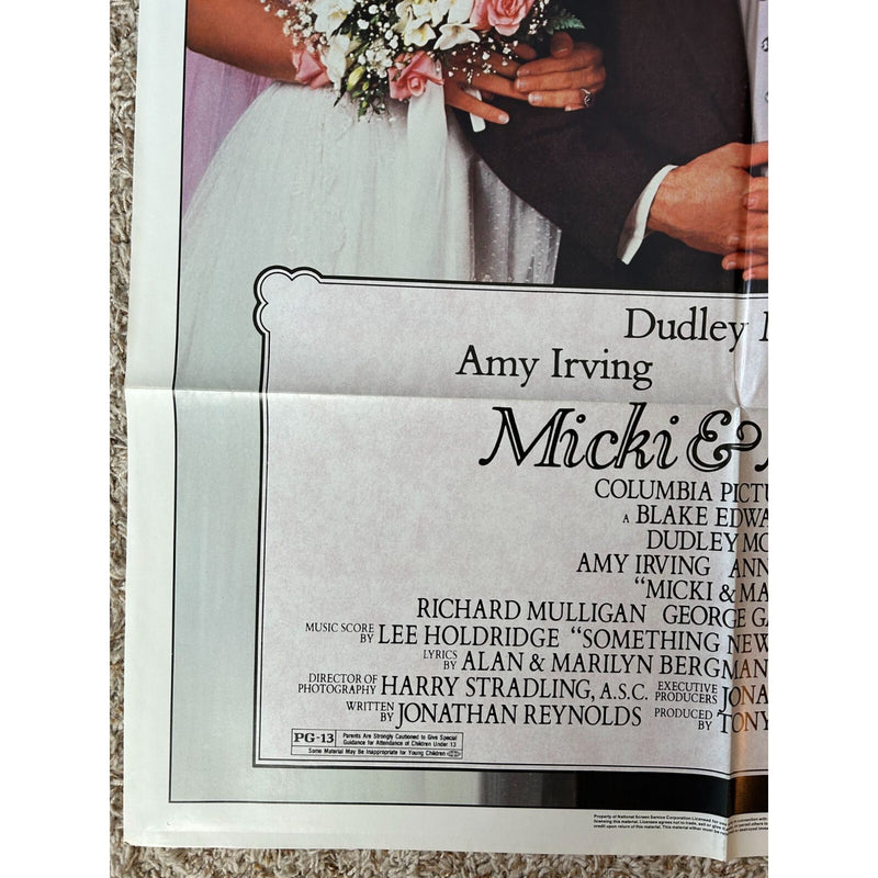 Micki & Maude (1984) Original Movie Poster One-Sheet 27x41 Folded VF Cond. BP111