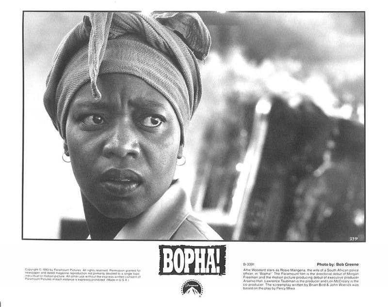 Bopha! (1993) Movie Still Full Set 8x10