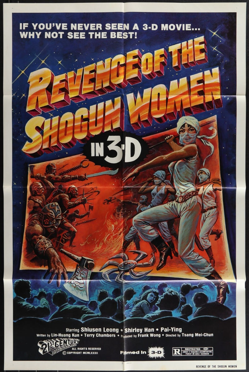Revenge of the Shogun Women In 3D (1982) Original Movie Poster Folded 27x41