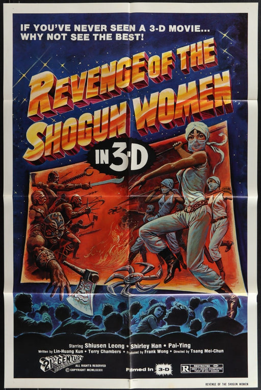 Revenge of the Shogun Women In 3D (1982) Original Movie Poster Folded 27x41