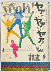 Yeah! Yeah! Yeah! The Beatles (1964) Original Japanese Poster 20x29