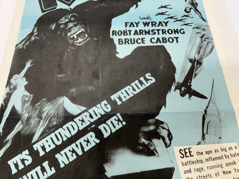 King Kong (1952 Re-Release) Original Insert Poster 14x36 Linenbacked & Restored