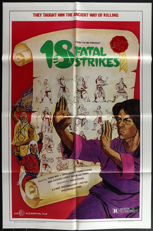 18 Fatal Strikes (1981) Original Movie Poster Folded 27x41 EM8-444