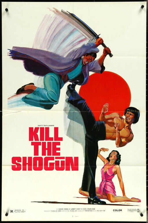 Kill the Shogun (1975) Original Movie Poster Folded 27x41