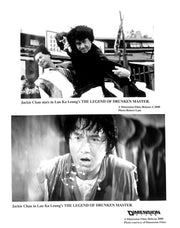 the legend of druken master (1994) movie stills 8x10