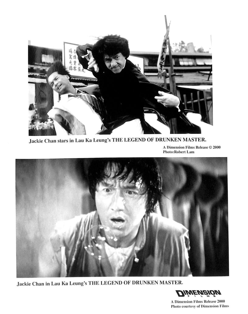 the legend of druken master (1994) movie stills 8x10