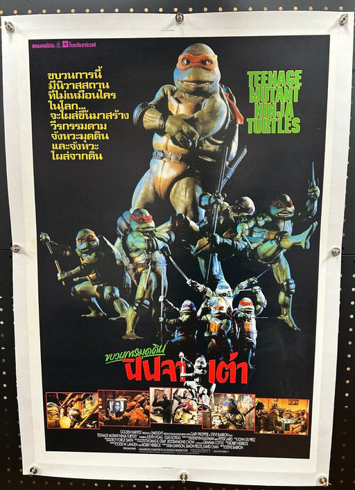 TMNT Ninja Turtles Original Thai Linenbacked Restored Poster Ex Cond! 31.5x21.5"