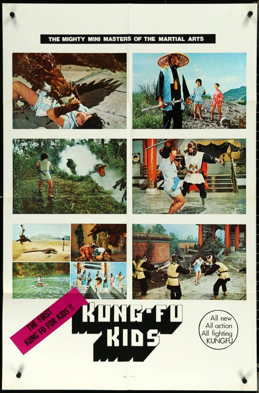 Fung Fu Kids (1988) Original Movie Poster Folded 27x41