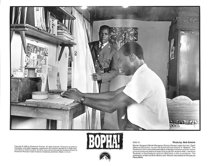 Bopha! (1993) Movie Still Full Set 8x10