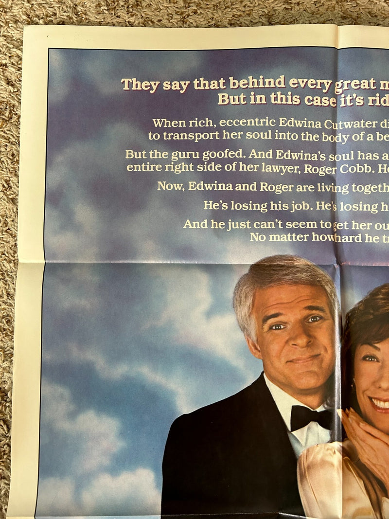 All of Me (1984) Original Movie Poster Steve Martin Folded One-Sheet 27x41 BP55