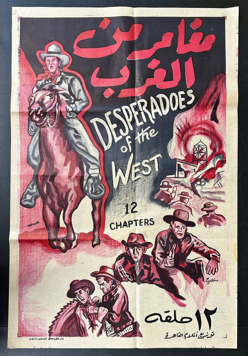 Desperadoes of the West (1950) Original Egyptian Folded Poster 24x35