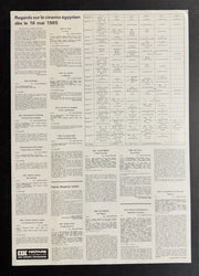 CAC Voltaire – Salah Taher (1985) Original Poster Folded 15.75x22.75