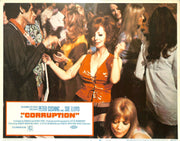 Corruption (1968) Lobby Card Full Set 11X14
