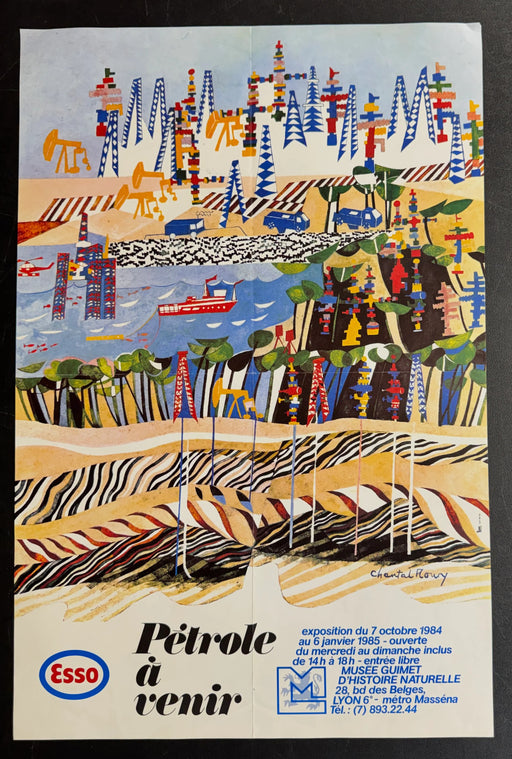 Pétrole à Venir (1984–85) Exhibition Poster Folded 15.75x22.75