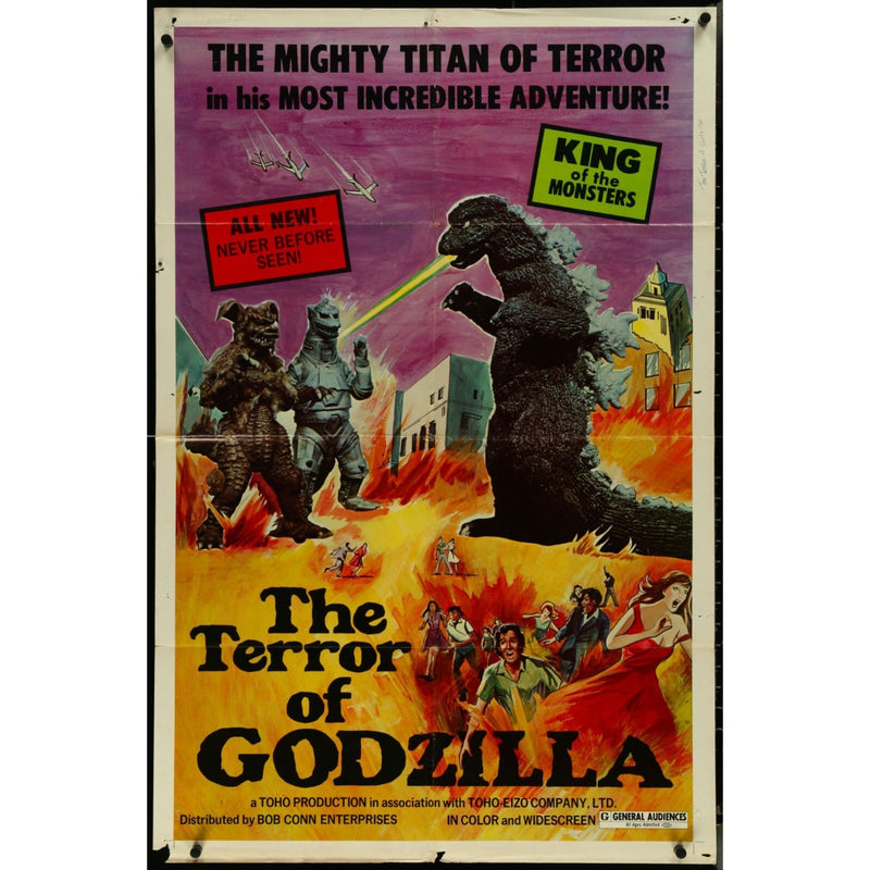 "Terror of Godzilla" (1975) Original Movie Poster Folded 27x41