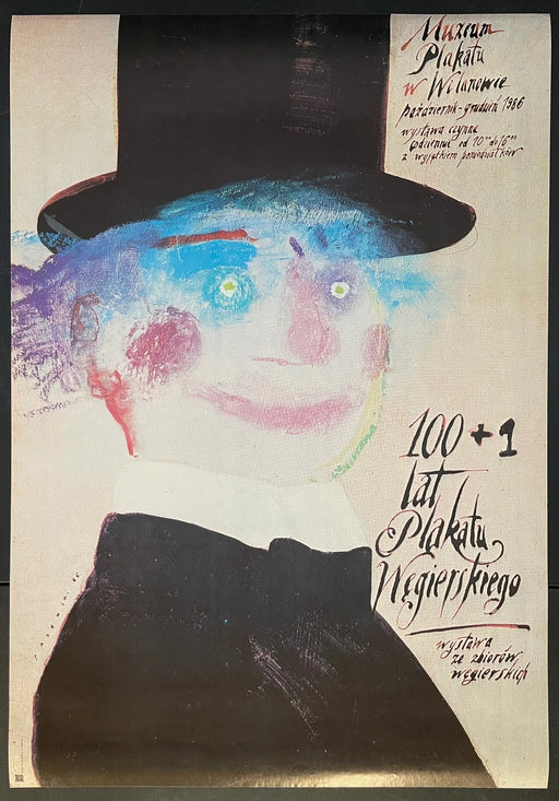 100 1 Lat Plakatu Wegierskiego (1986) Original Polish Exhibition Poster 26x37