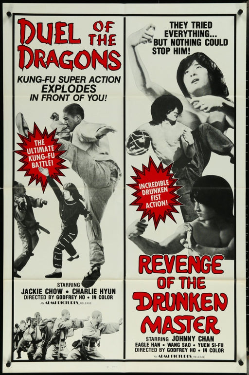 Duel of the Dragons-Revenge of the Drunken Master (R1997) Original Movie Poster