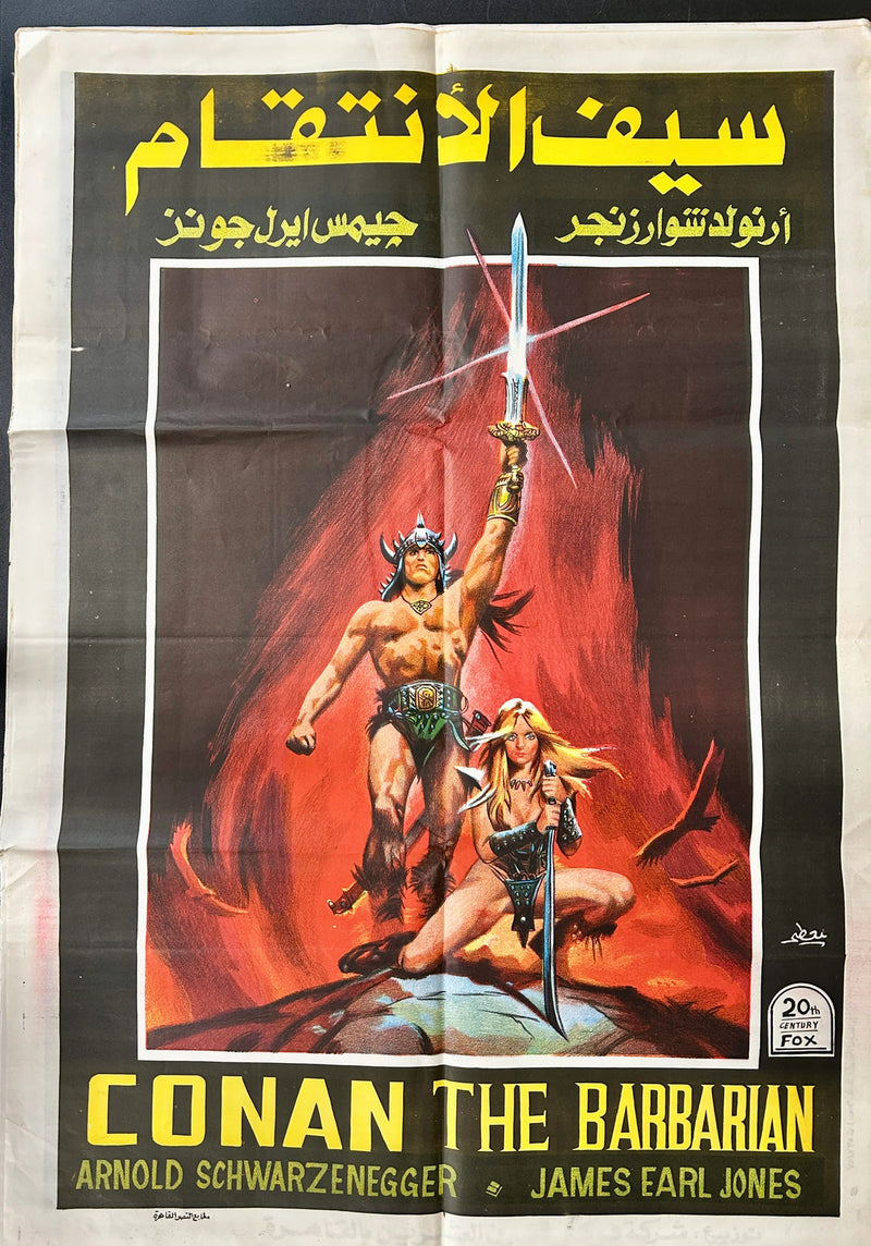 Conan the Barbarian (1982) Original Egyptian Folded Poster 27x39