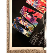 That's Dancing (1985) History of Dance Original Movie Poster 27x41 Folded BP130