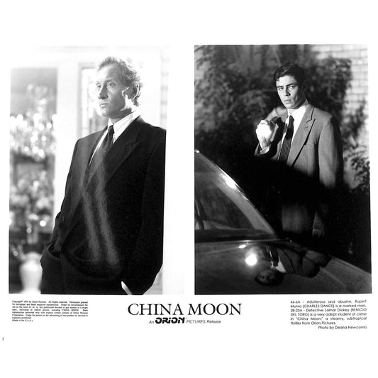 China Moon (1994) Movie Still #6a 8x10