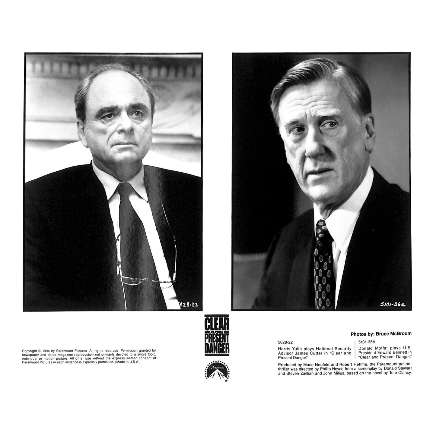 Clear and Present Danger (1994) Movie Still Full Set 8x10