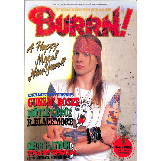 Burrn! Magazine Issue #1 January 1988 Axl Rose Cover Heavy Metal Japan