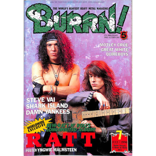 Burrn! Magazine Issue #7 July 1990 Ratt Cover Heavy Metal Japan
