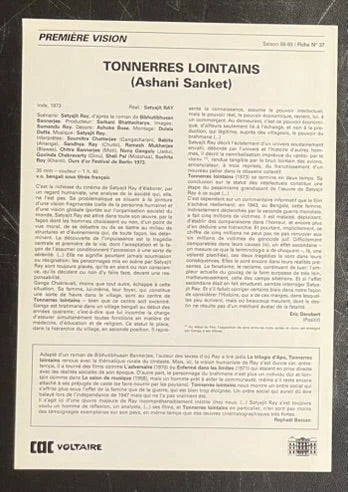 CAC Voltaire Tonnerres Lointains Satyajit Ray Orig 1989 Poster 8.25x11.75