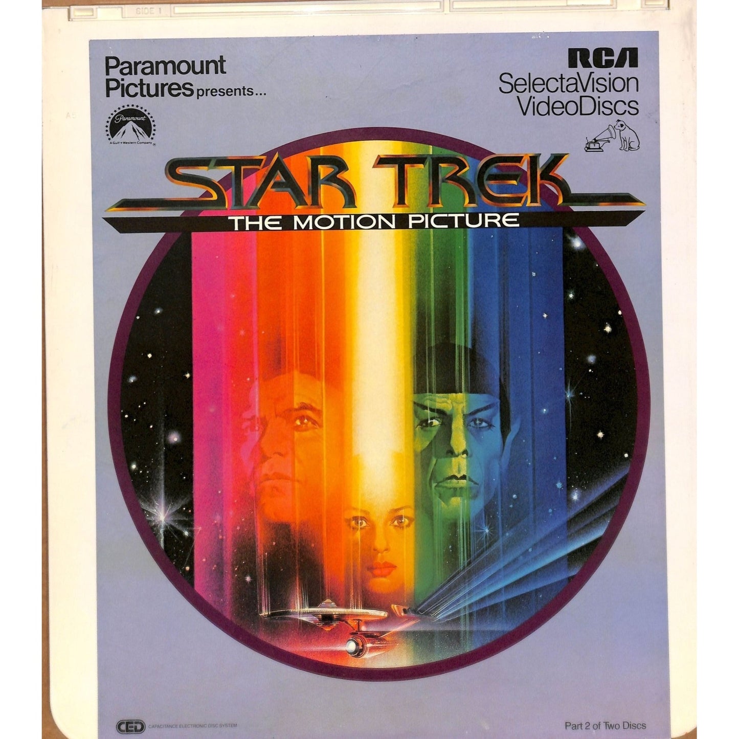 Star Trek the Motion Picture Part 2 (1966) CED RCA SelectaVision TESTED WORKING