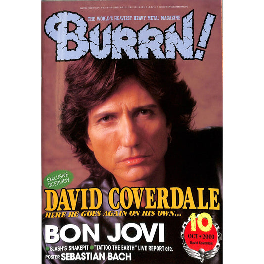 Burrn! Magazine Issue #10 October 2000 David Coverdale Cover Heavy Metal Japan