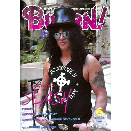 Burrn! Magazine Issue #6 June 2012 Slash Cover Heavy Metal Japan