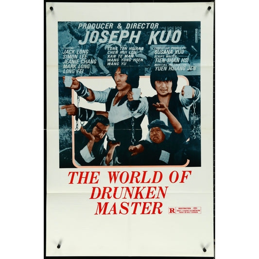 The World of Drunken Master (1979) Original Movie Poster Folded 27x41