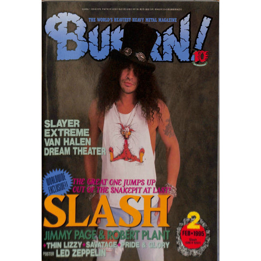 Burrn! Magazine Issue #2 February 1995 Slash Cover Heavy Metal Japan