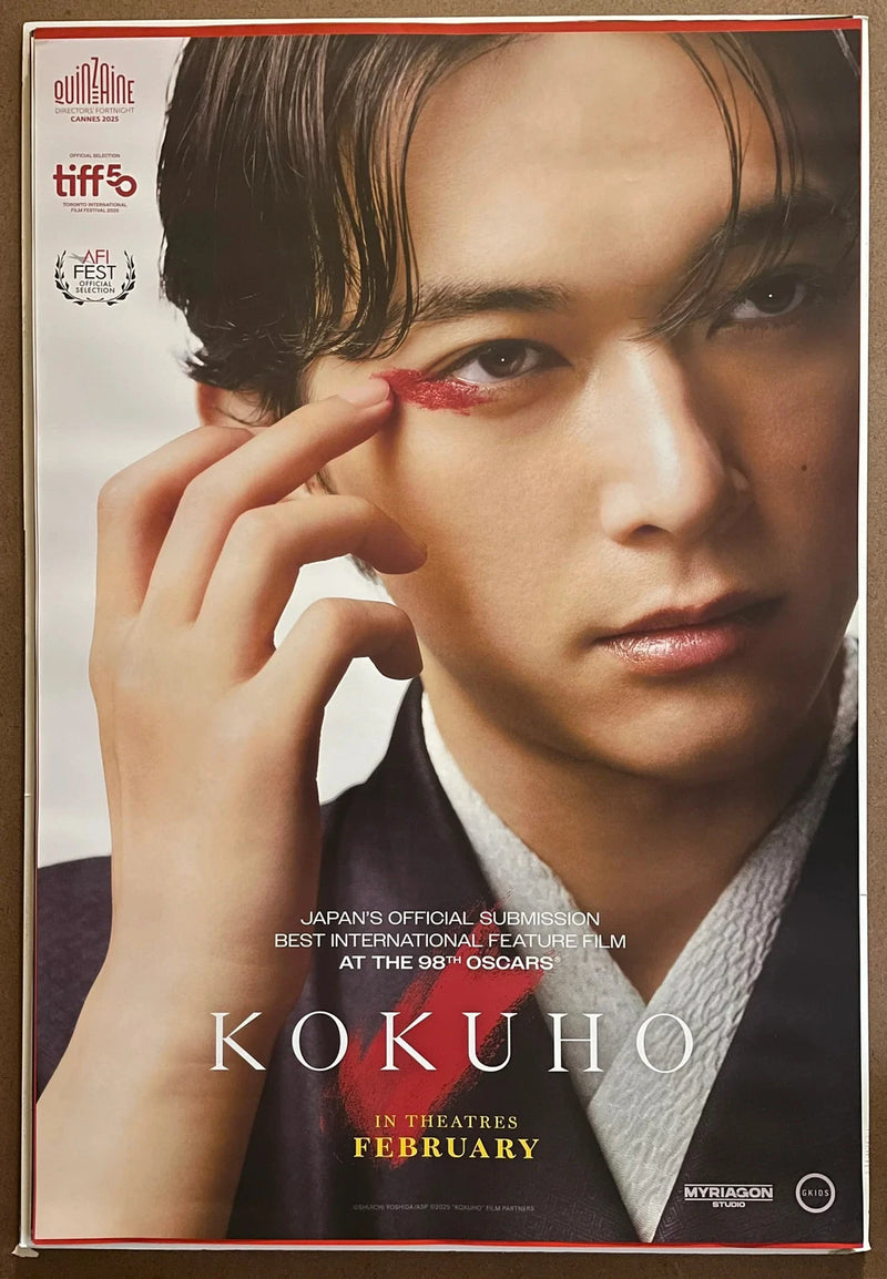 Kokuhō 2025 Original US One Sheet 27x40 DS Movie Poster Japan Oscar Entry
