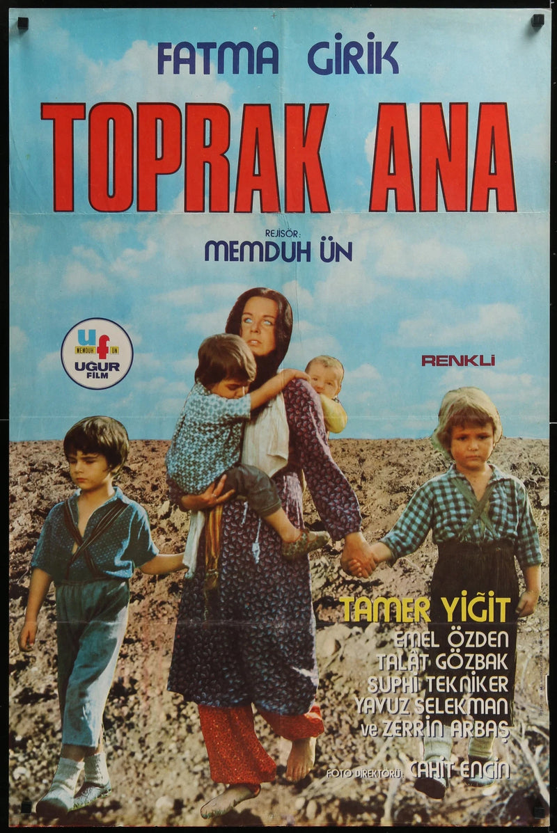 Toprak Ana (1973) Original Egyptian Movie Poster 26x39.5