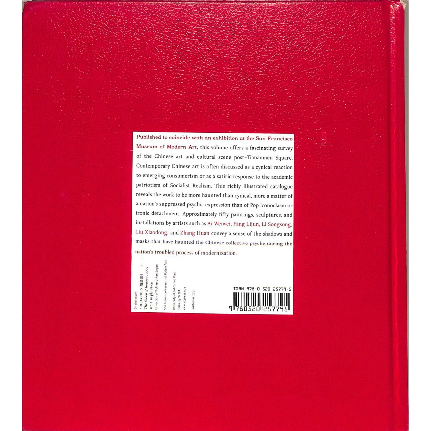 Half-Life of a Dream Logan Collection Chinese Art Catalog
