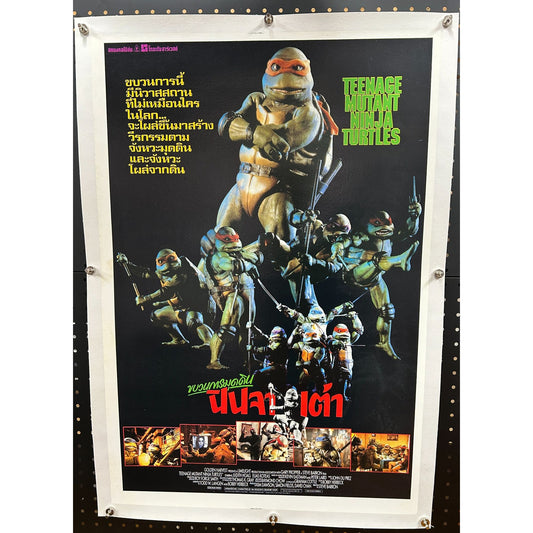 TMNT Ninja Turtles Original Thai Linenbacked Restored Poster Ex Cond! 31.5x21.5"