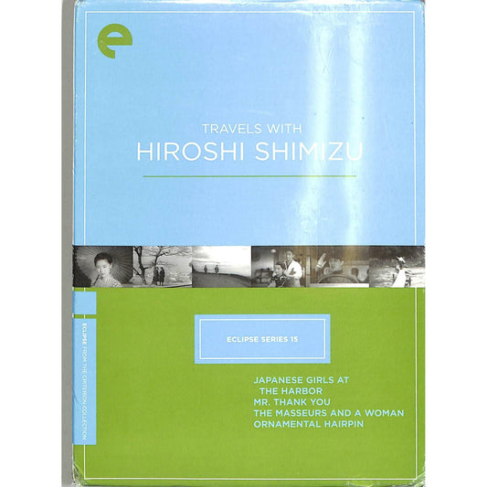 Eclipse Series 15: Travels with Hiroshi Shimizu DVD (2009) SEALED NEW Criterion