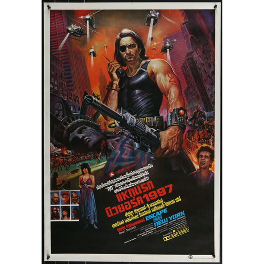 Escape from New York (1981) Original Rolled Thai Movie Poster 38x26